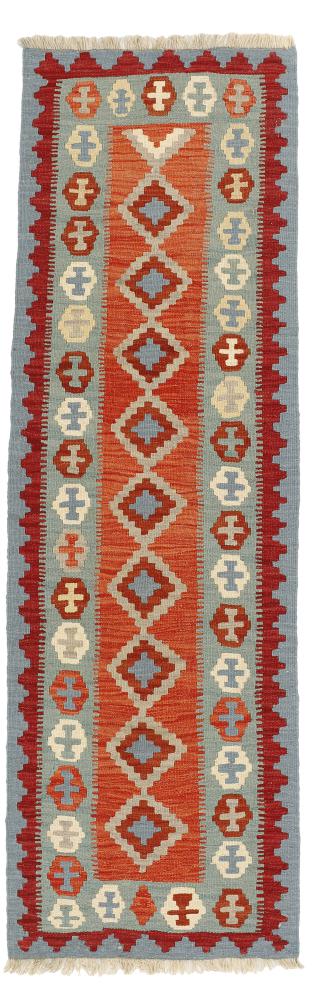 Tapete persa Kilim Fars 202x64 202x64, Tapete persa Tecido à mão