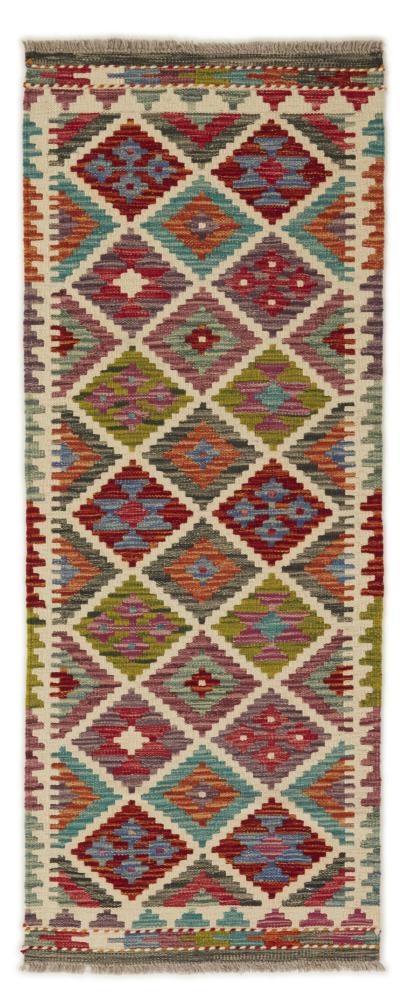 Alfombra afgana Kilim Afghan 153x60 153x60, Alfombra persa Tejido a mano