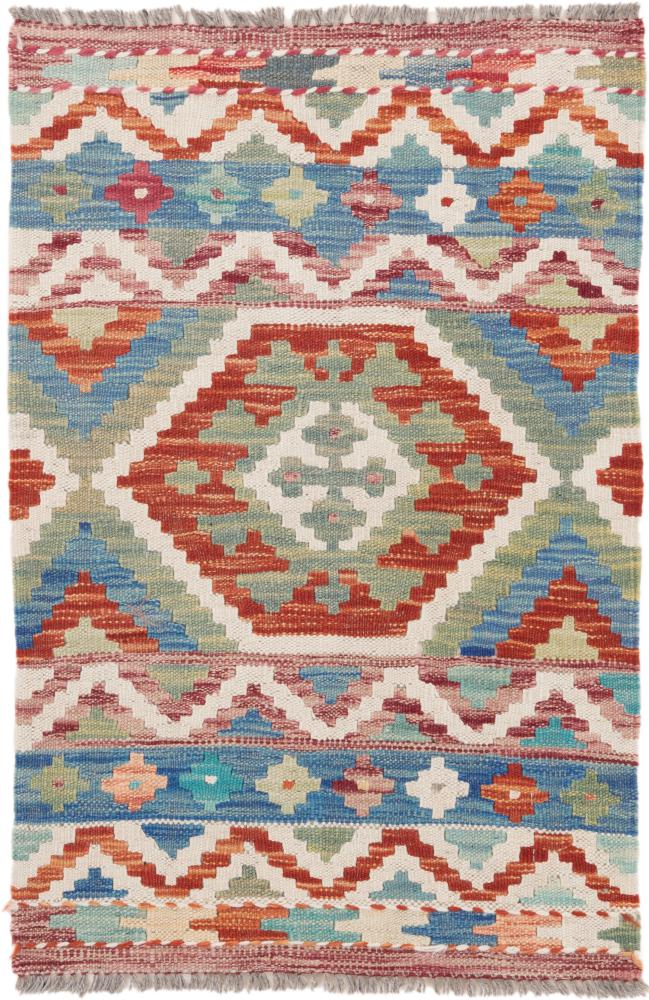 Afgán szőnyeg Kilim Afgán 84x57 84x57, Perzsa szőnyeg szőttesek