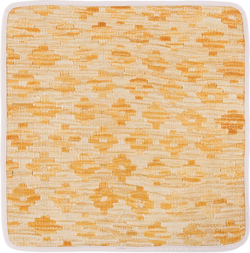 Afghan rug Kilim Afghan Cushion Cover 50x50 50x50, Persian Rug Knotted by hand