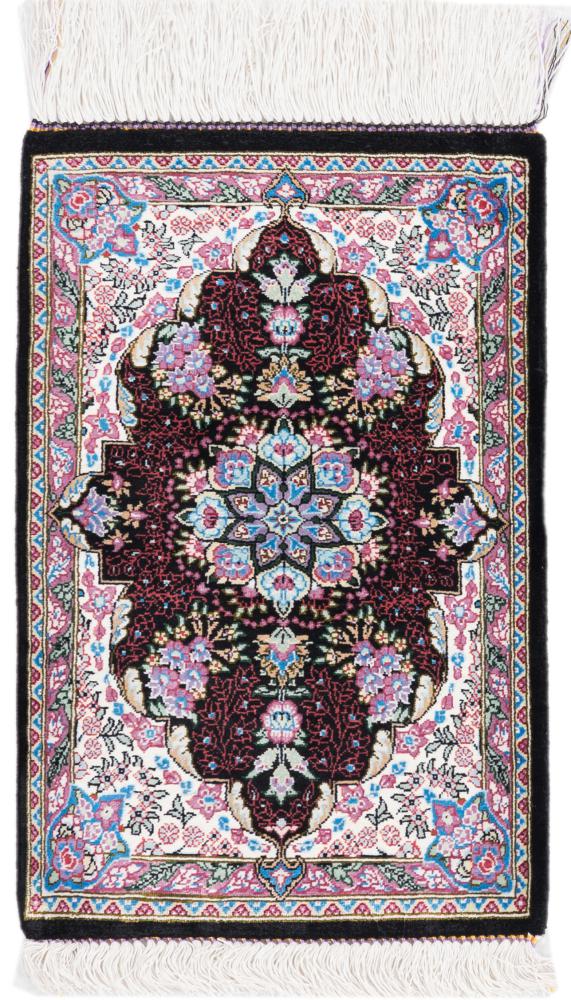 Persian Rug Qum Silk 46x28 46x28, Persian Rug Knotted by hand