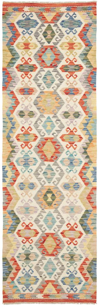 Afghan rug Kilim Afghan 256x81 256x81, Persian Rug Woven by hand