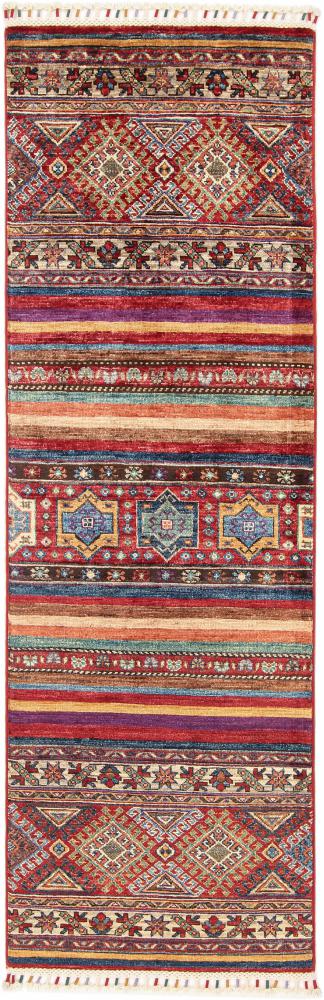 Afghan rug Arijana Shaal 191x60 191x60, Persian Rug Knotted by hand