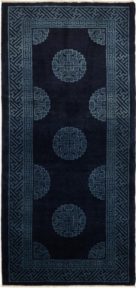 Persisk matta Isfahan Gammal Silkenkette 302x205 302x205, Persisk matta Knuten för hand