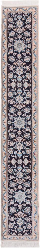 Persian Rug Nain 9La 300x50 300x50, Persian Rug Knotted by hand
