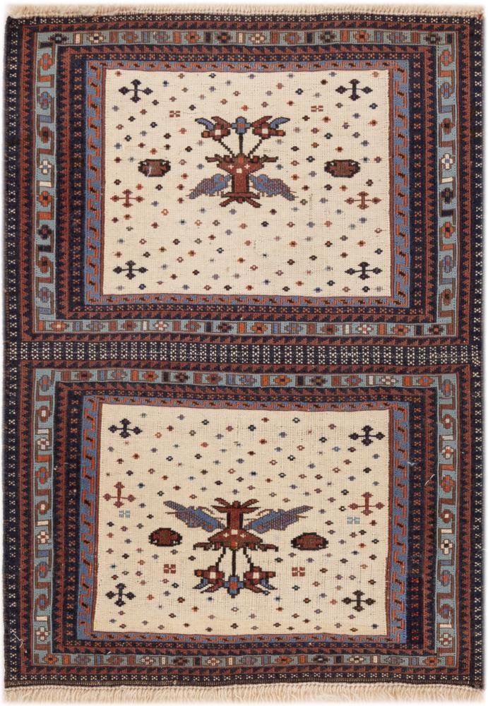 Tapis persan Kilim Fars Werni 58x41 58x41, Tapis persan Tissé à la main