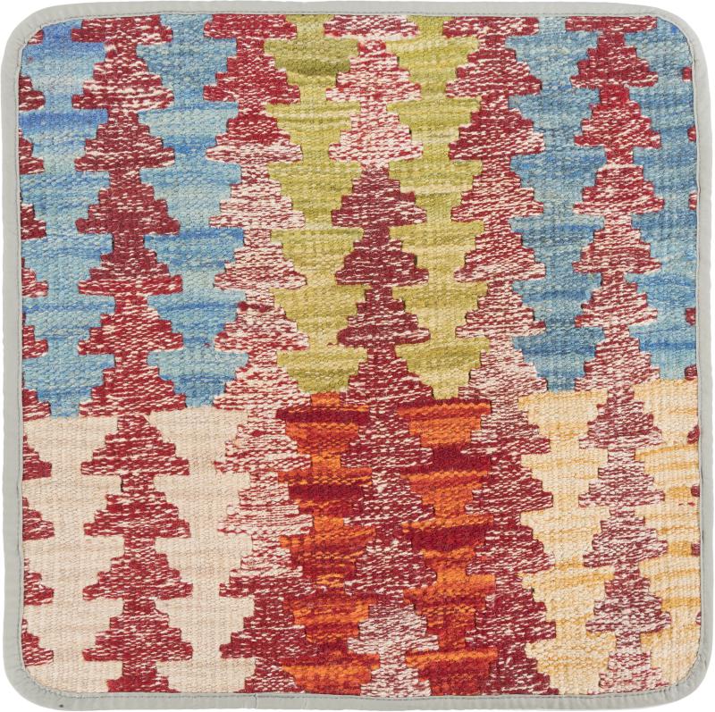 Afghanischer Teppich Kelim Afghan Kissenbezug 1'6"x1'6" 1'6"x1'6", Perserteppich Handgeknüpft