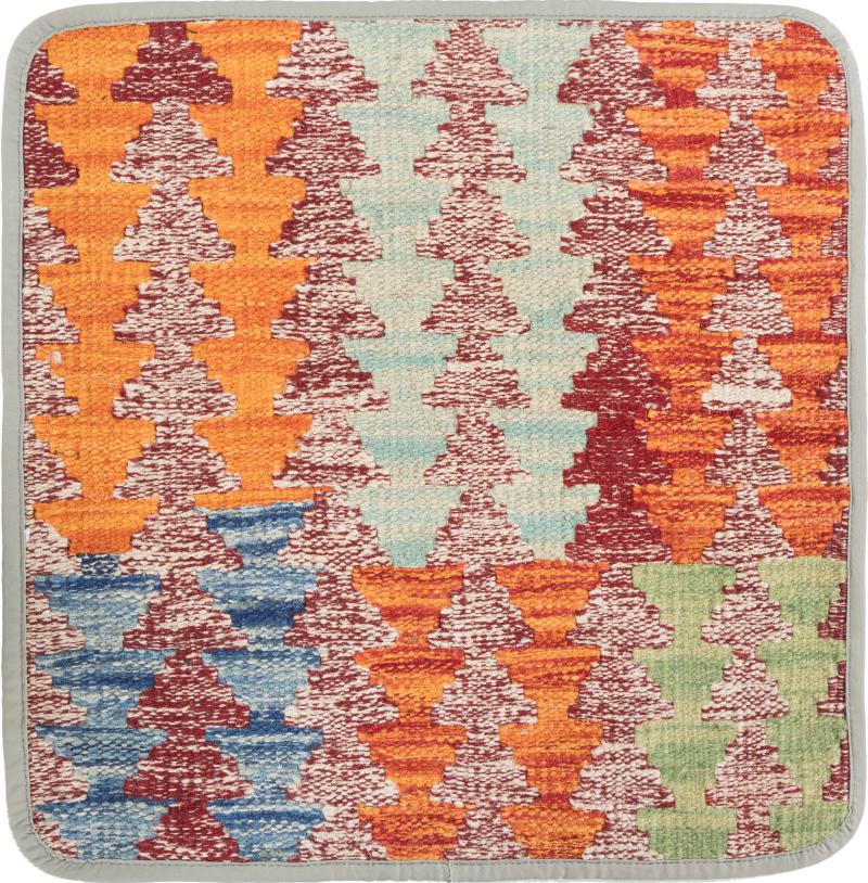 Afghan rug Kilim Afghan Cushion Cover 45x45 45x45, Persian Rug Knotted by hand