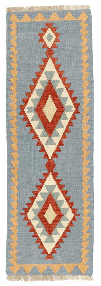 Tapete persa Kilim Fars 199x64 199x64, Tapete persa Tecido à mão