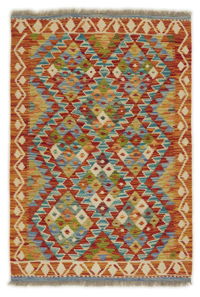 Tapis afghan Kilim Afghan 126x86 126x86, Tapis persan Tissé à la main
