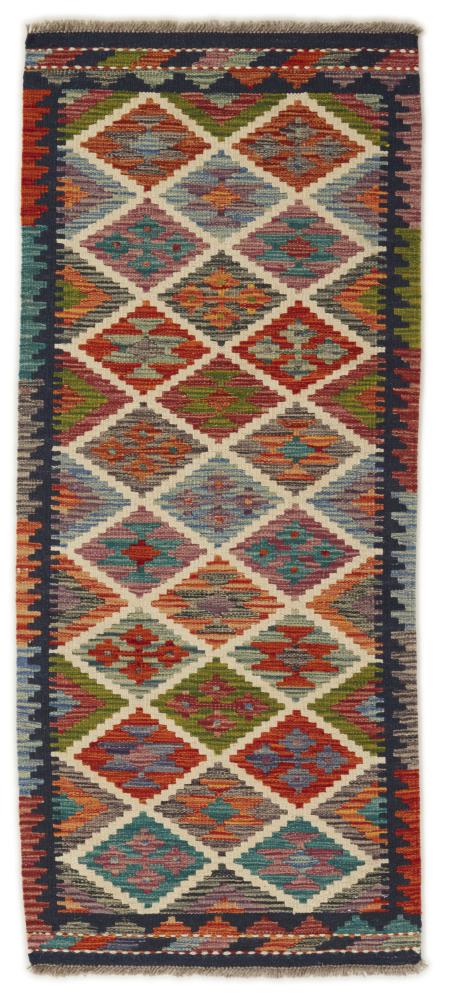 Alfombra afgana Kilim Afghan 152x65 152x65, Alfombra persa Tejido a mano