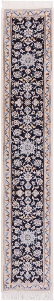 Persian Rug Nain 9La 9'10"x1'8" 9'10"x1'8", Persian Rug Knotted by hand