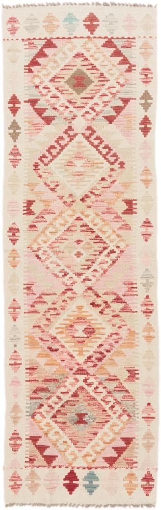 Tapete afegão Kilim Afegão Heritage 189x59 189x59, Tapete persa Tecido à mão