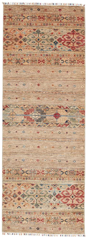Tappeto pakistano Arijana Shaal 236x84 236x84, Tappeto persiano Annodato a mano