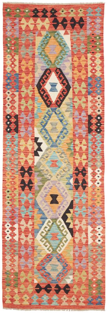 Afghan rug Kilim Afghan 248x82 248x82, Persian Rug Woven by hand