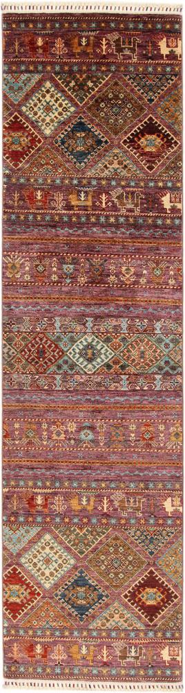 Tapete afegão Arijana Shaal 294x78 294x78, Tapete persa Atado à mão