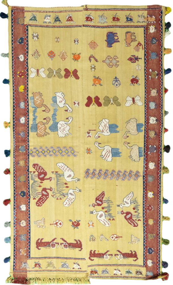 Persian Rug Persian Gabbeh 275x157 275x157, Persian Rug Knotted by hand