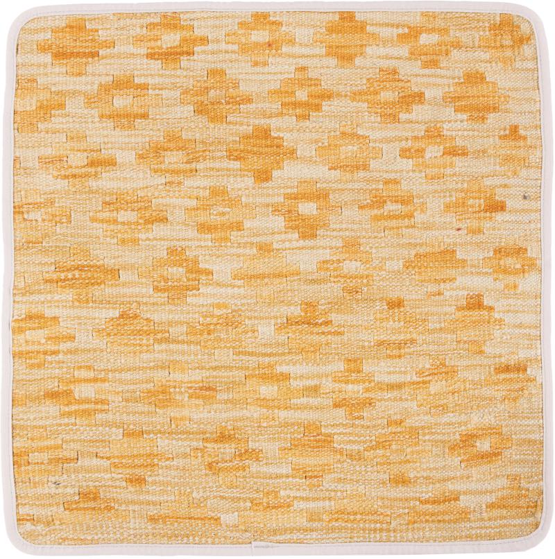 Afghan rug Kilim Afghan Cushion Cover 50x50 50x50, Persian Rug Knotted by hand