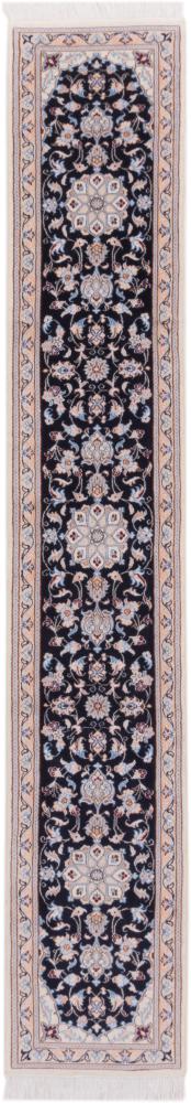 Tapis persan Naïn 9La 300x50 300x50, Tapis persan Noué à la main