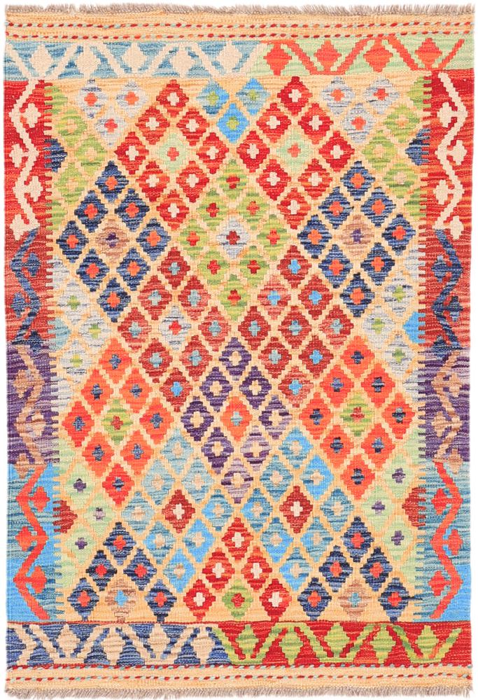 Afgán szőnyeg Kilim Afgán Heritage 125x91 125x91, Perzsa szőnyeg szőttesek