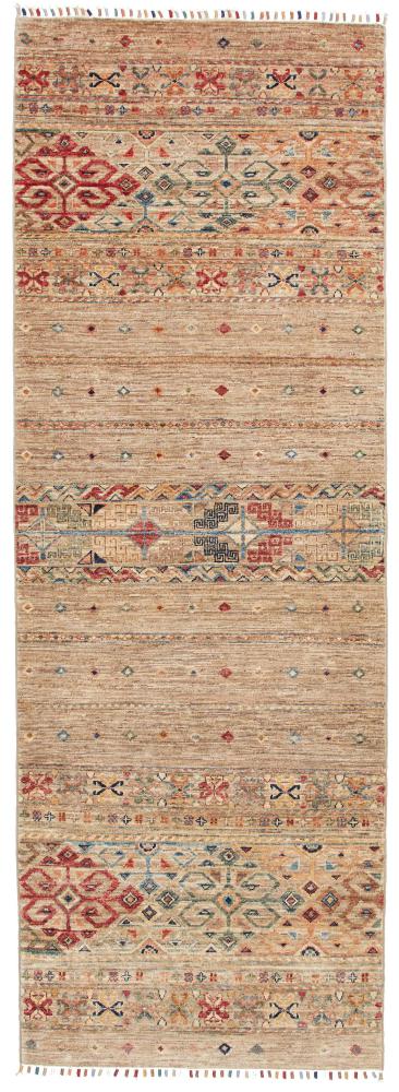 Pakistani rug Arijana Shaal 237x83 237x83, Persian Rug Knotted by hand