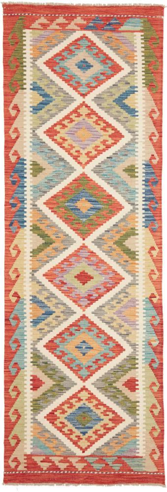 Afghan rug Kilim Afghan 242x81 242x81, Persian Rug Woven by hand