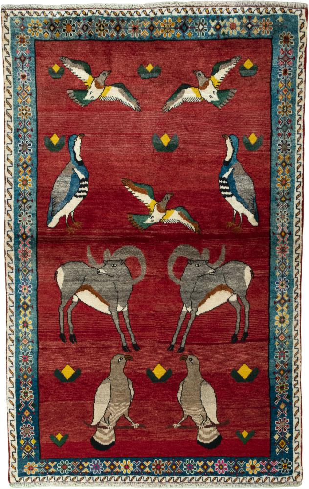 Persian Rug Persian Gabbeh Ghashghai 201x127 201x127, Persian Rug Knotted by hand
