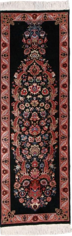 Persian Rug Tabriz 50Raj 149x51 149x51, Persian Rug Knotted by hand