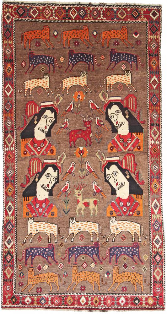 Persian Rug Ghashghai 269x141 269x141, Persian Rug Knotted by hand