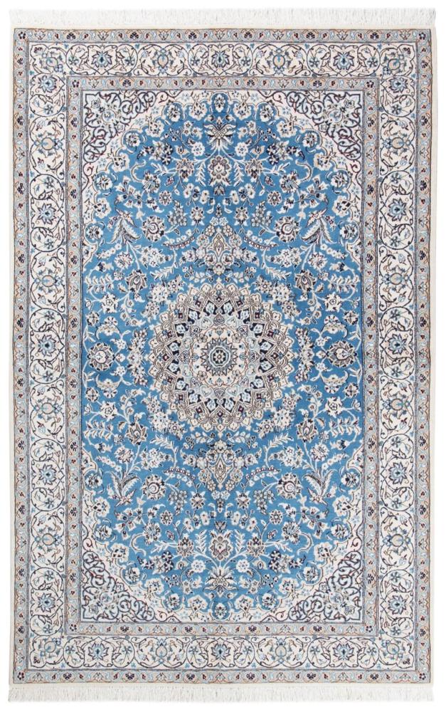  ペルシャ絨毯 ナイン 9La 251x161 251x161,  ペルシャ絨毯 手織り