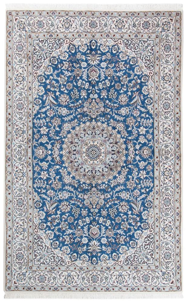  ペルシャ絨毯 ナイン 9La 256x156 256x156,  ペルシャ絨毯 手織り