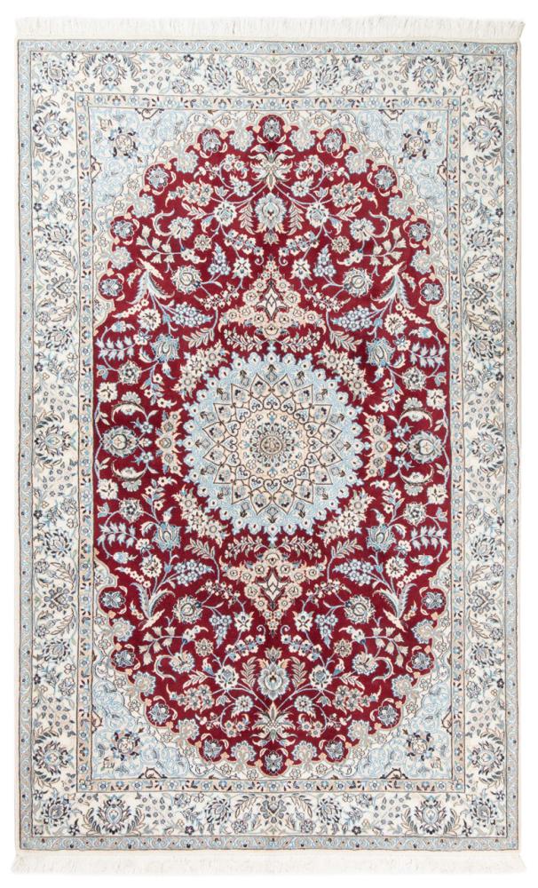 Alfombra persa Nain 9La 261x155 261x155, Alfombra persa Anudado a mano