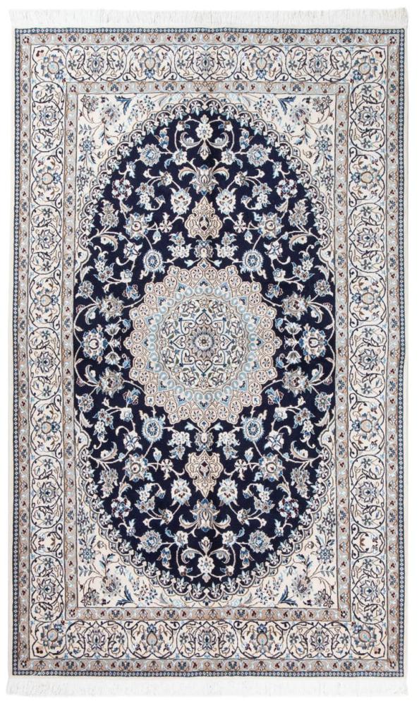  ペルシャ絨毯 ナイン 9La 264x159 264x159,  ペルシャ絨毯 手織り