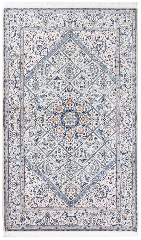 Alfombra persa Nain 9La 261x156 261x156, Alfombra persa Anudado a mano