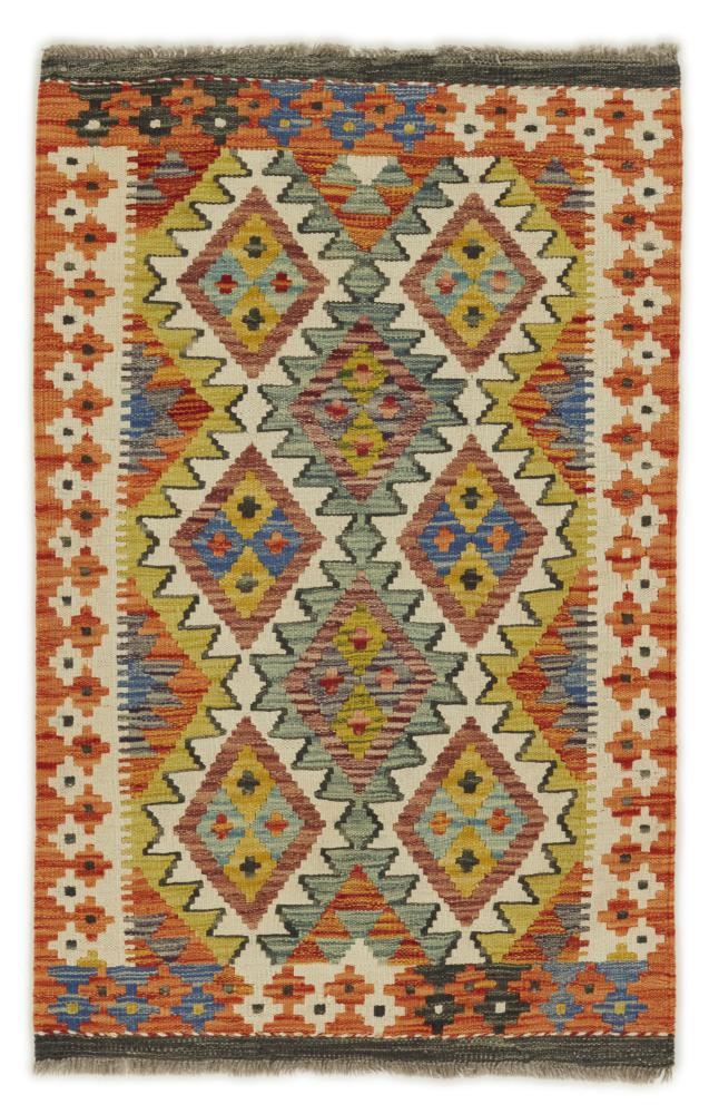 Alfombra afgana Kilim Afghan 123x78 123x78, Alfombra persa Tejido a mano