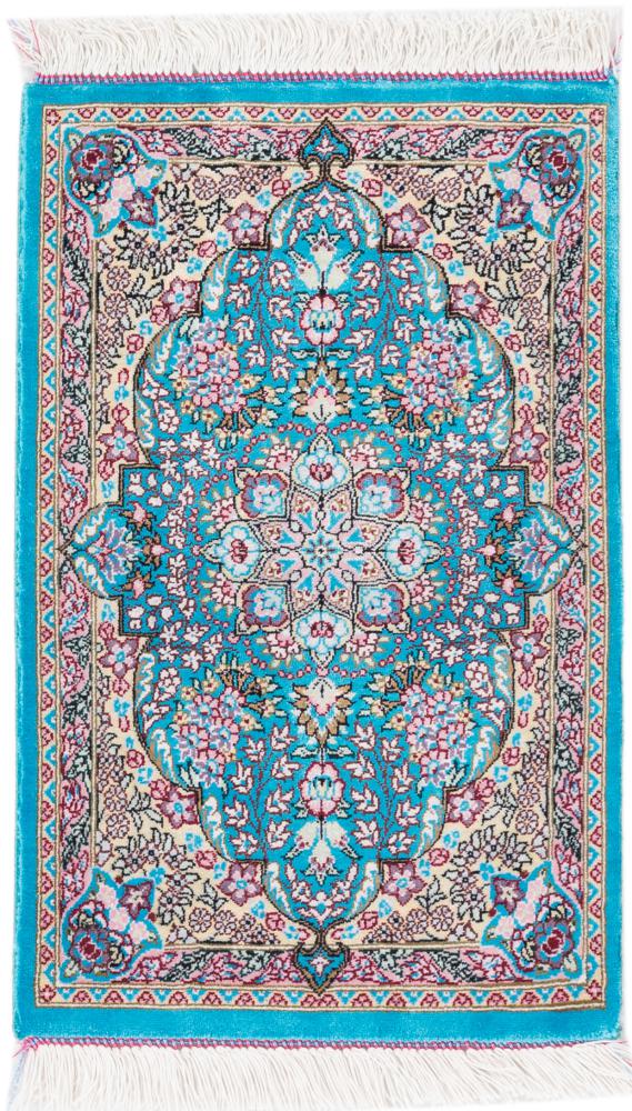 Persian Rug Qum Silk 46x30 46x30, Persian Rug Knotted by hand