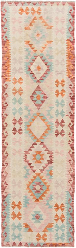 Tapete afegão Kilim Afegão 285x84 285x84, Tapete persa Tecido à mão