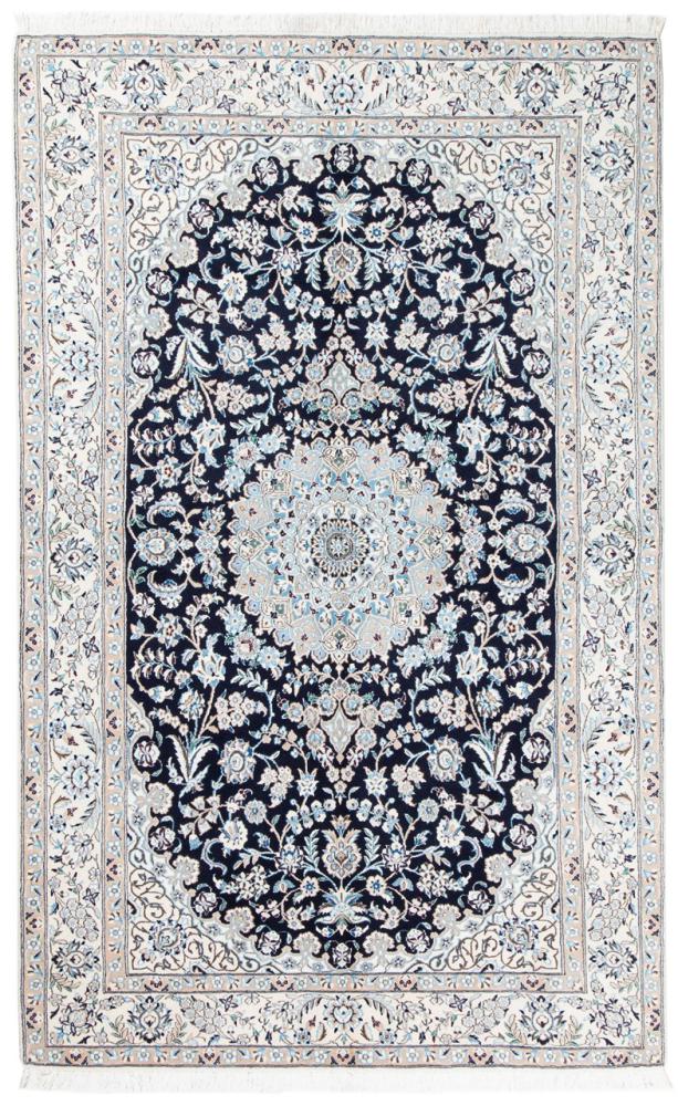 Alfombra persa Nain 9La 262x159 262x159, Alfombra persa Anudado a mano