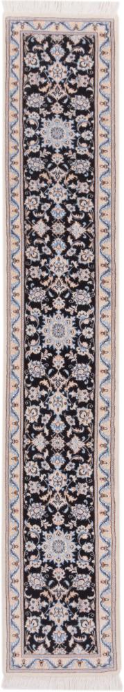Persian Rug Nain 9La 300x50 300x50, Persian Rug Knotted by hand