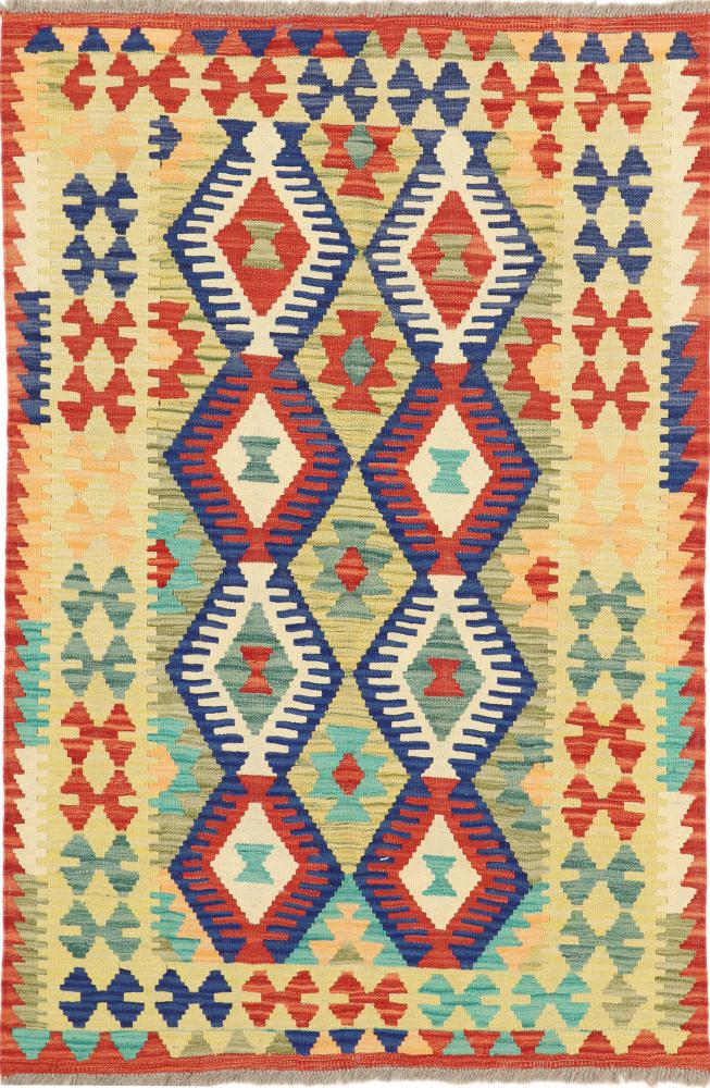 Afgán szőnyeg Kilim Afgán 147x98 147x98, Perzsa szőnyeg szőttesek