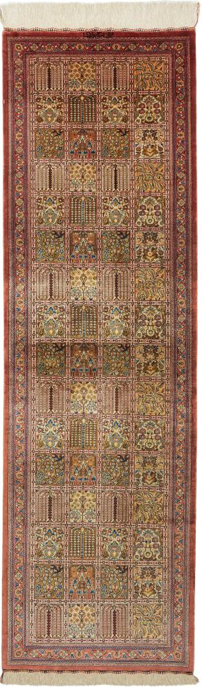 Persian Rug Qum Silk 203x61 203x61, Persian Rug Knotted by hand