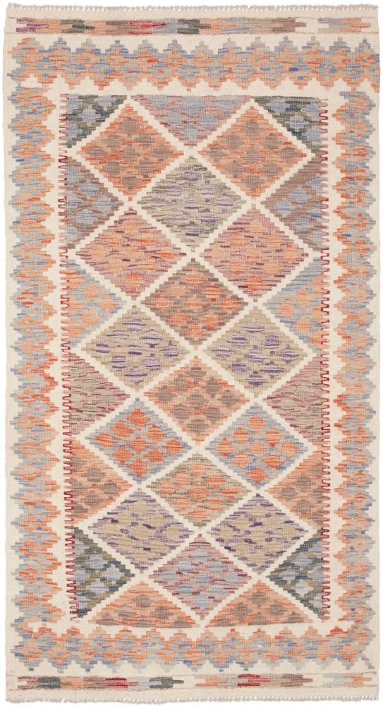 Αφγανικό χαλί Κιλίμ Afghan 191x104 191x104, Περσικό χαλί Οι κόμποι έγιναν με το χέρι