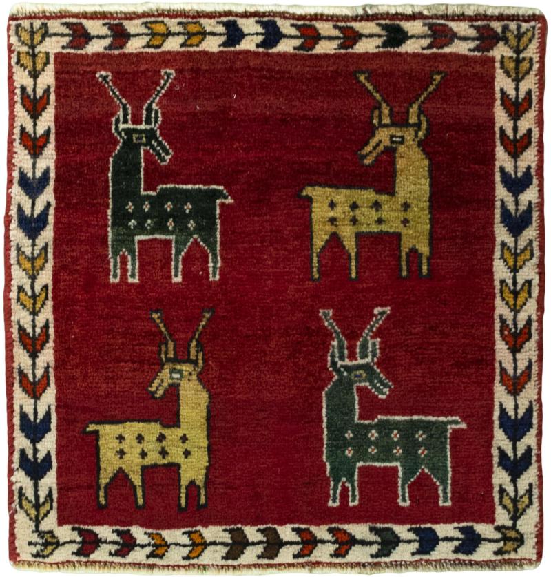 Persian Rug Shiraz 55x55 55x55, Persian Rug Knotted by hand