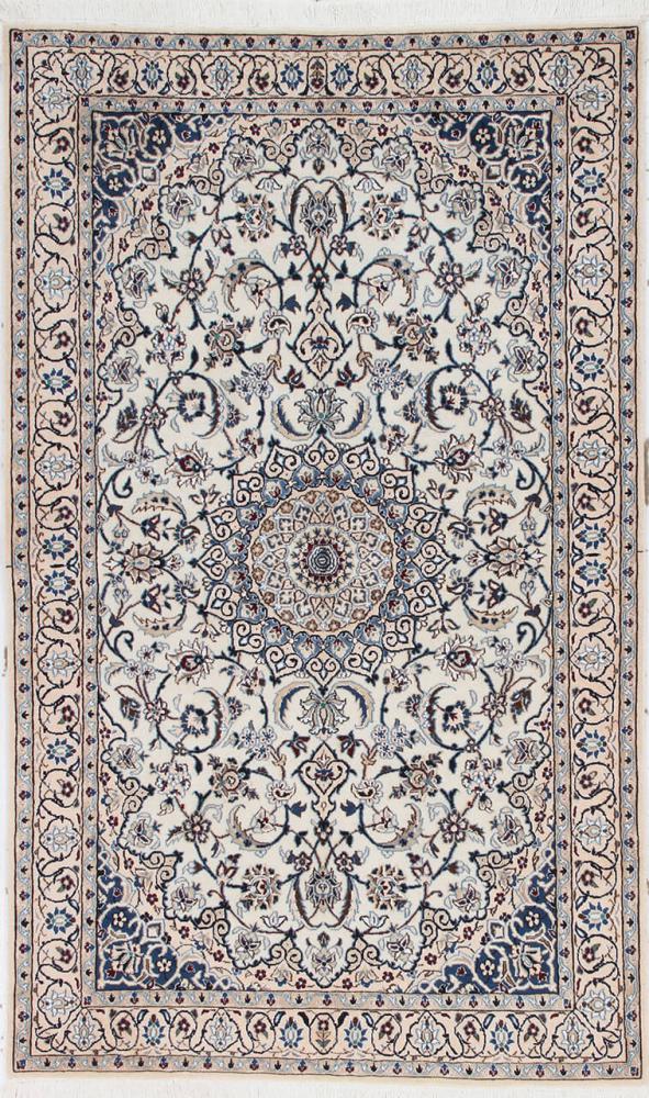 Alfombra persa Nain 9La 205x124 205x124, Alfombra persa Anudado a mano