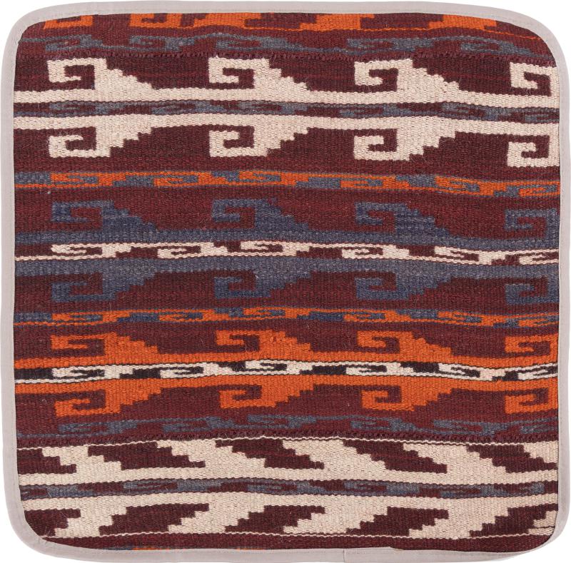Afghan rug Kilim Afghan Cushion Cover 45x45 45x45, Persian Rug Knotted by hand