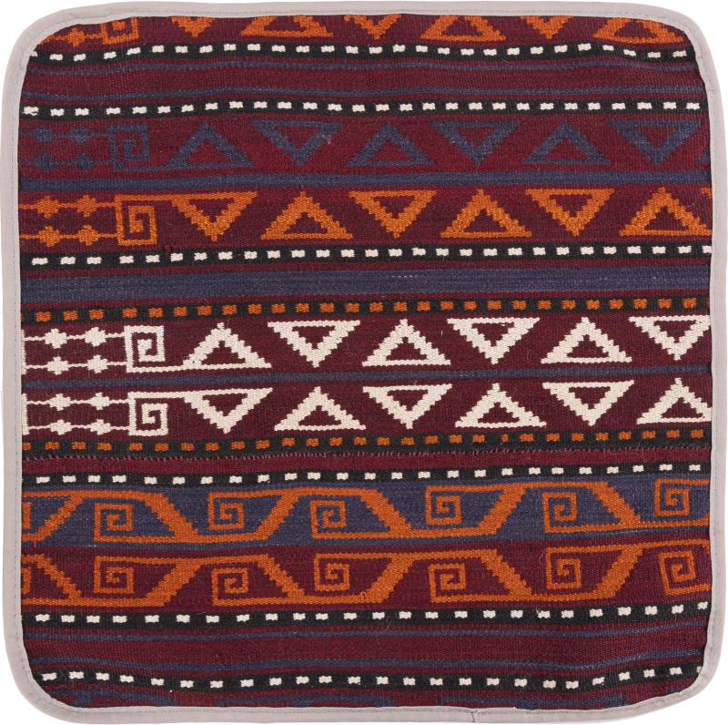 Afghan rug Kilim Afghan Cushion Cover 45x45 45x45, Persian Rug Knotted by hand