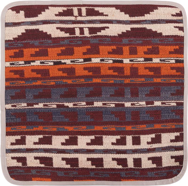 Afghan rug Kilim Afghan Cushion Cover 45x45 45x45, Persian Rug Knotted by hand