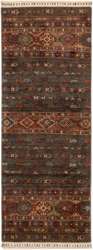 Afghan rug Arijana Shaal 181x69 181x69, Persian Rug Knotted by hand