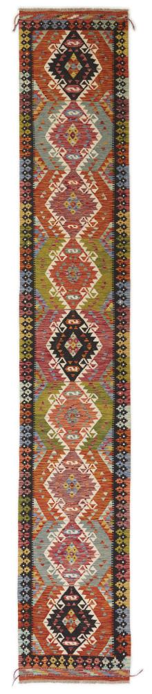 Afghan rug Kilim Afghan 499x80 499x80, Persian Rug Woven by hand