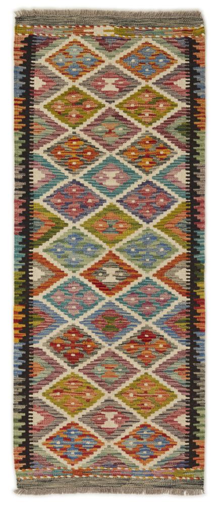 Alfombra afgana Kilim Afghan 149x60 149x60, Alfombra persa Tejido a mano